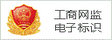 广州合同纠纷律师